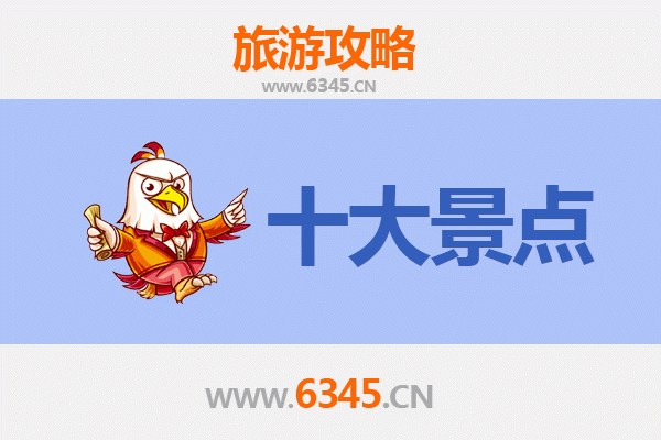 屏东麟洛出发：桂林山水甲天下深度游攻略