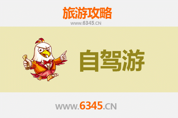 屏东麟洛出发：桂林山水甲天下深度旅游全攻略