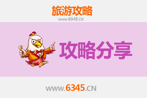 屏东麟洛出发：厦门鼓浪屿深度旅游全攻略