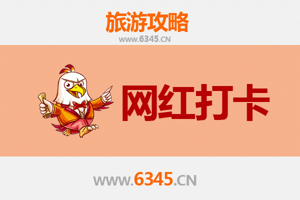 屏东麟洛出发：穿越山海，漫游丽江古城全景攻略