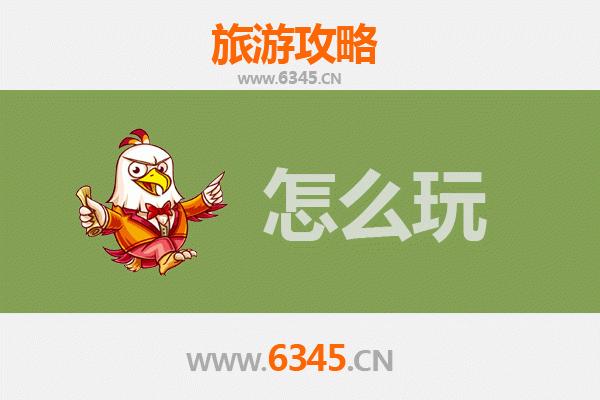 屏东麟洛出发：杭州西湖深度旅游攻略